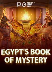 วิธีเล่น เว็บ พนัน ออนไลน์ ทุก เว็บ ให้สนุกและได้กำไร