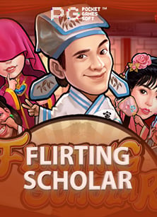 รีวิวเว็บ พนัน ออนไลน์ ฝาก ขั้น ต่ํา ที่น่าสนใจ