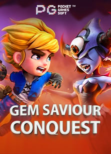 เว็บ พนัน ออนไลน์ ฝาก ขั้น ต่ํา 50 เล่นยังไงให้สนุกสุด ๆ