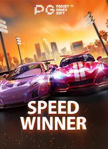 pragmatic play ทดลอง: ปลดล็อคความสนุกกับเกมใหม่