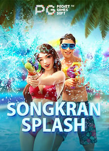 pragmatic play แตกง่าย ทดลองเล่น และเคล็ดลับการชนะ